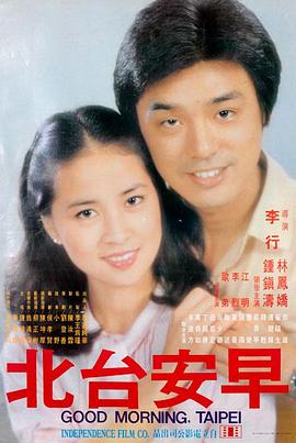 河畔须臾